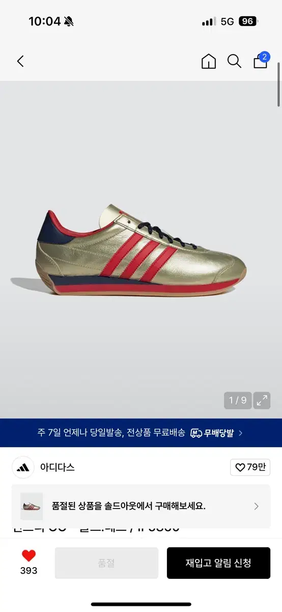 thumbnail-6